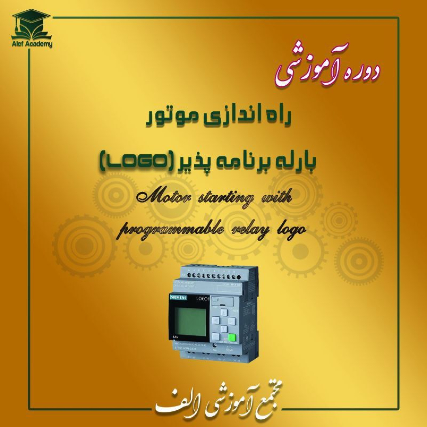 20250803_150507_1426690278