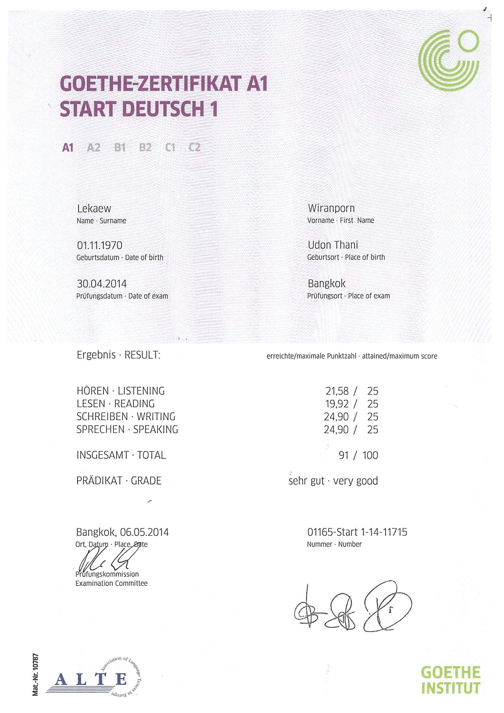 102037_15e78 102037_15e78