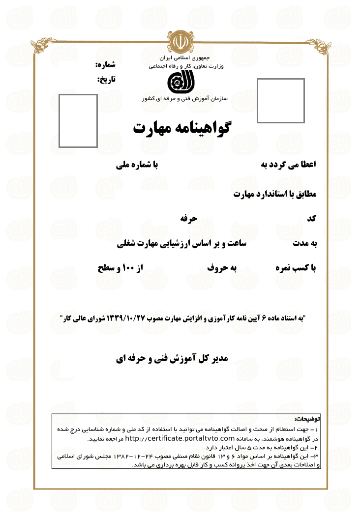 gavahiname-sample-7b7ixdfn gavahiname-sample-7b7ixdfn